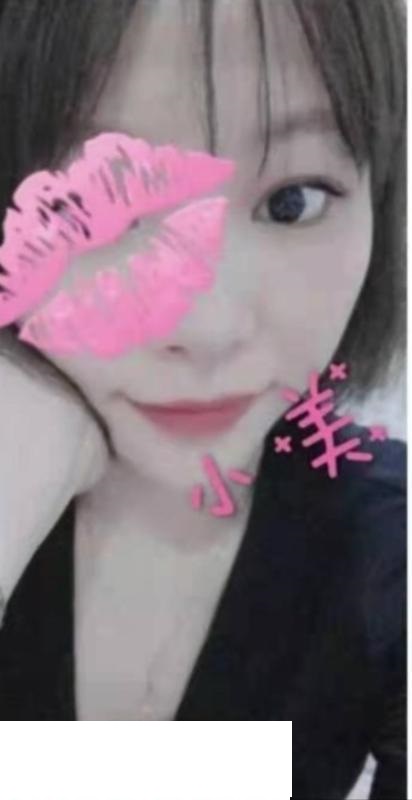汉阳川妹 第2张