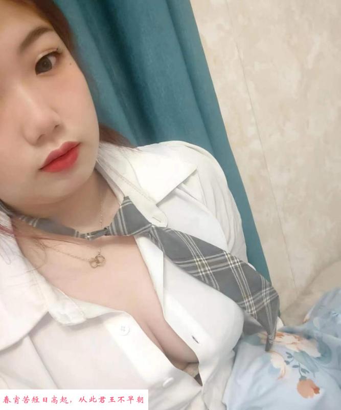 天河华师小橙子 第2张