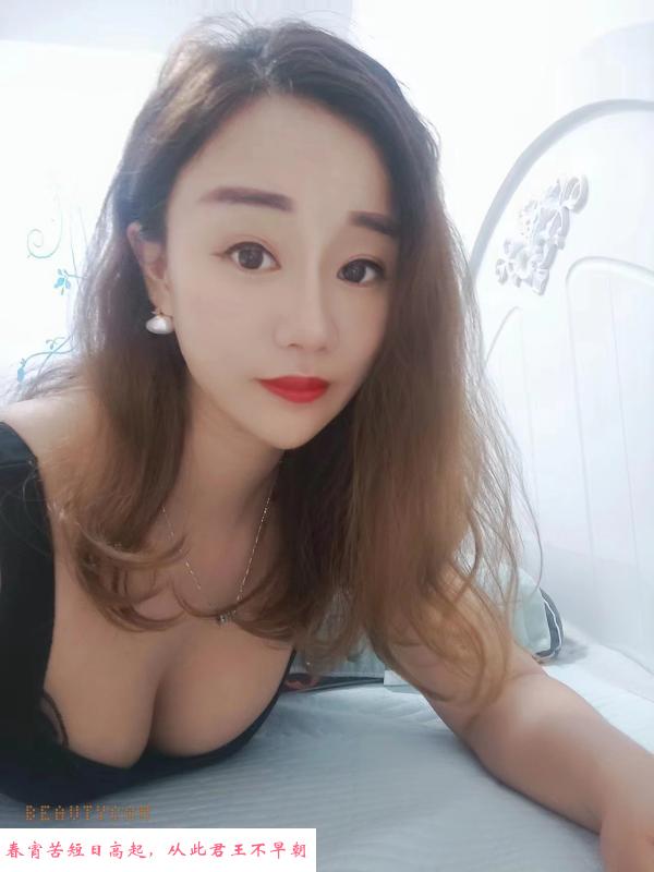 黑丝御姐小如 第2张