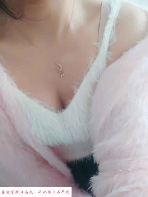 江南西妹妹 第1张