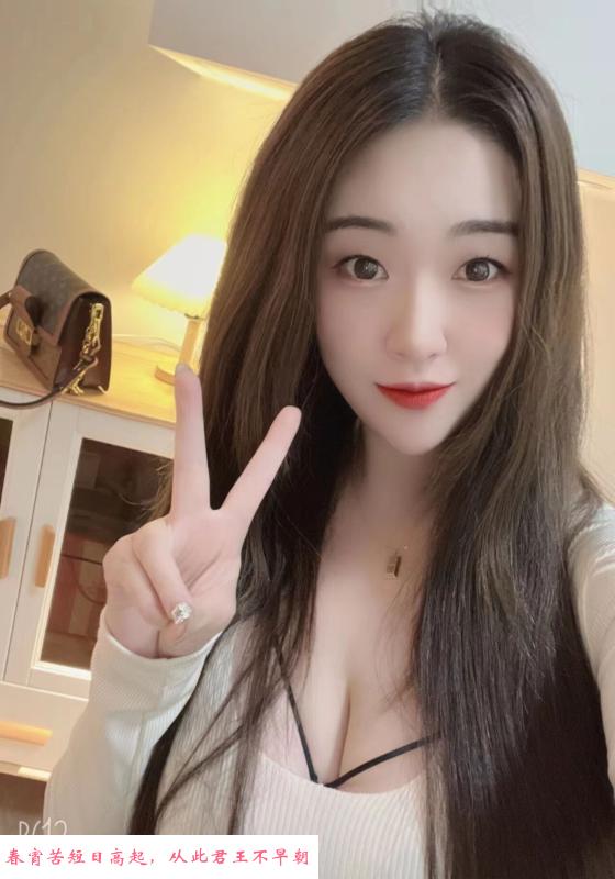 大胸清纯可视频验证 第3张