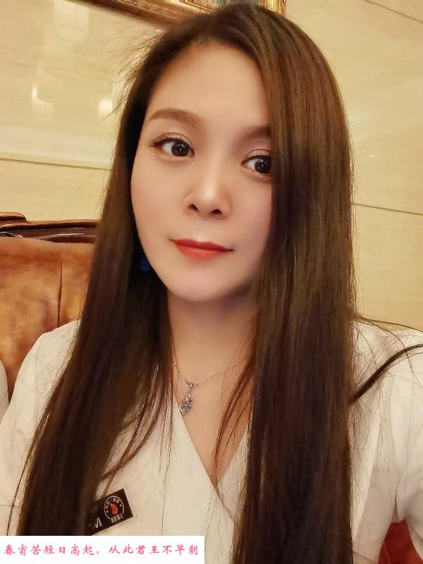 西安少妇 第1张