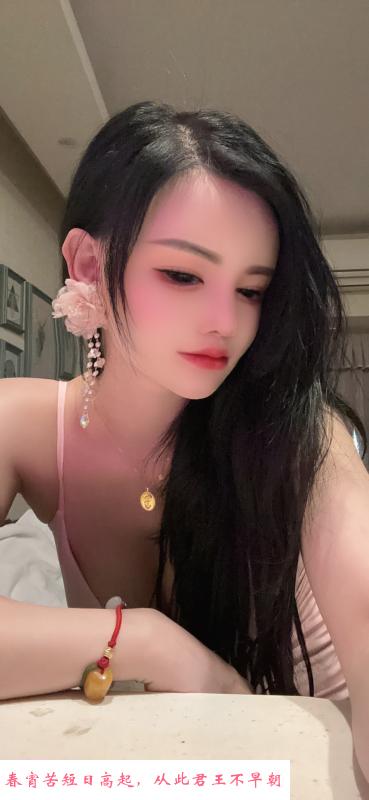 硚口长腿大玉儿 第2张