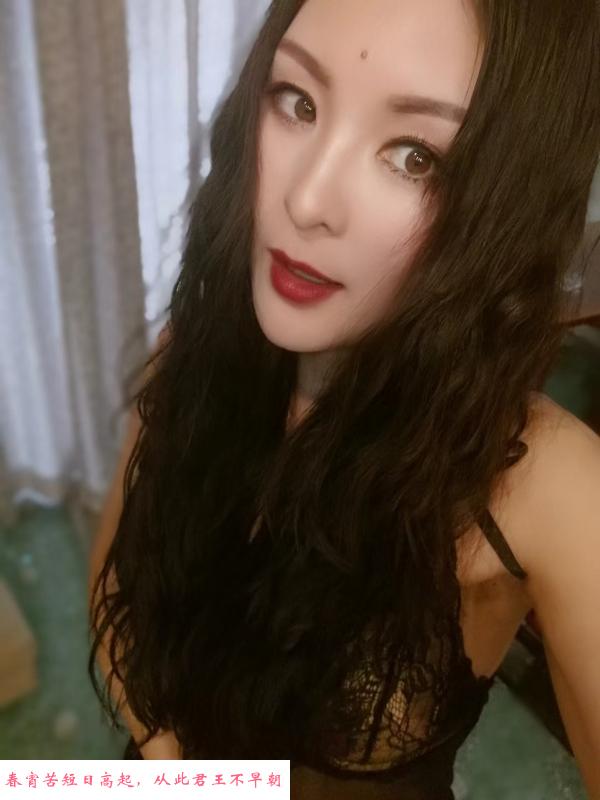 昆明蒙古夜班护士妲己 第3张