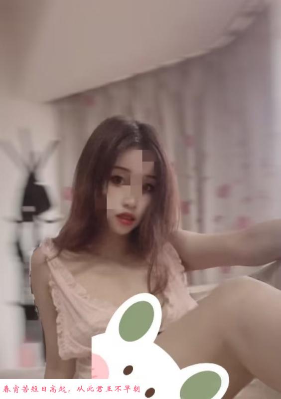 西南交大语儿 第1张