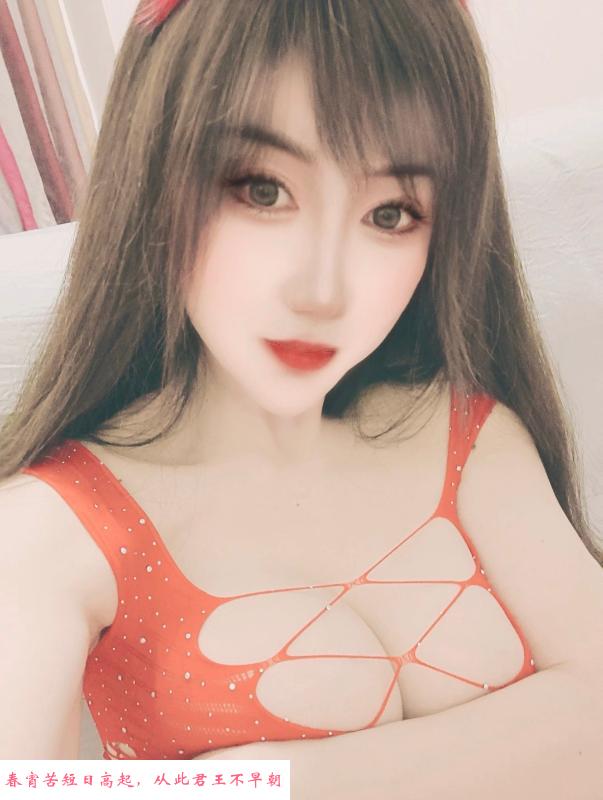 广州超骚性感女神 第1张