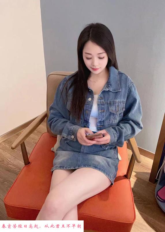 徐汇服务风骚轻熟 第2张