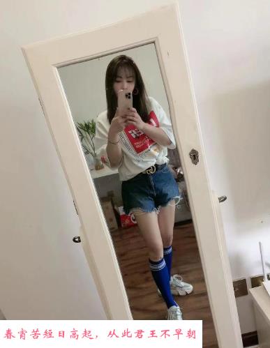 温柔小玲 第1张