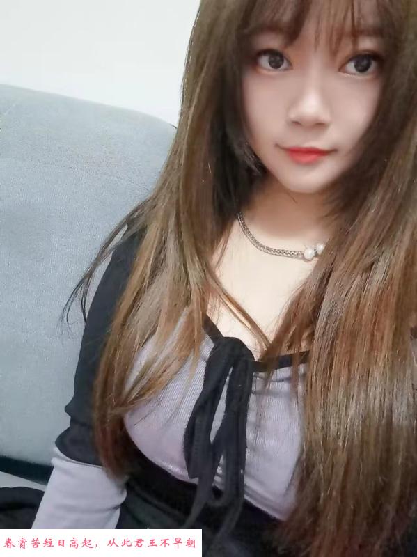 气质型服务小妹 第1张