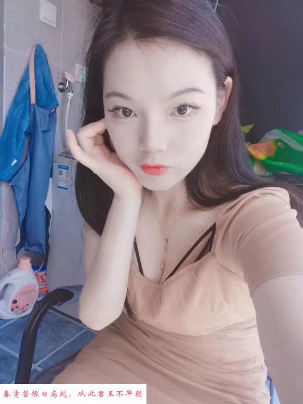 余杭区兼职小姐姐 第3张