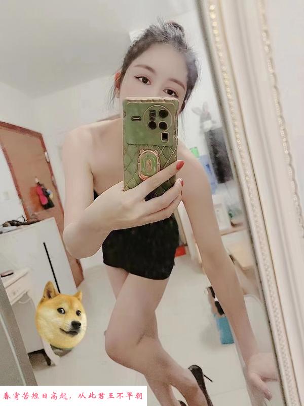 YY私约环保报告 第2张
