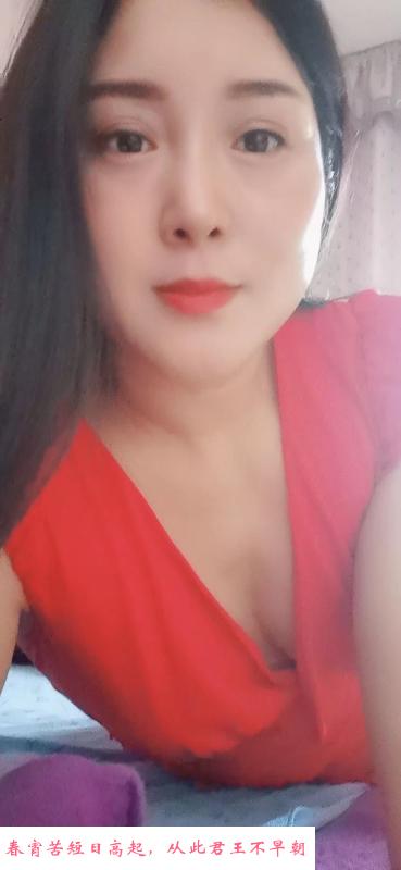 合肥熟女蝴蝶 第1张