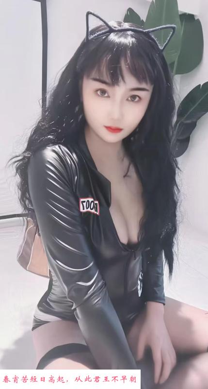 越秀天依长腿妹 第1张