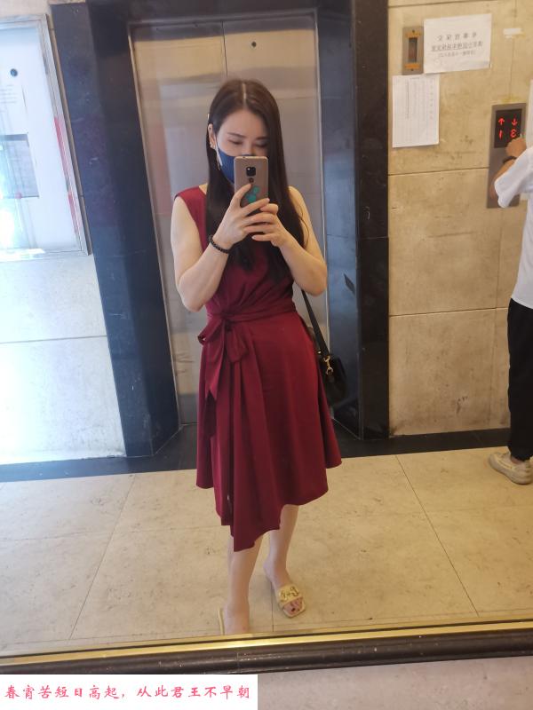 黄浦区少妇体验 第3张