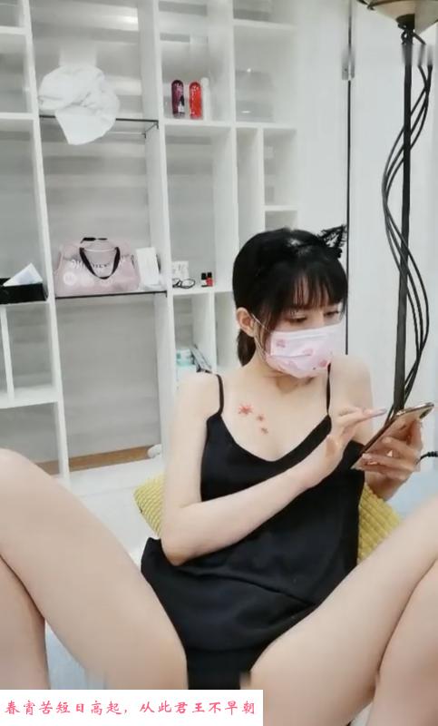 沈阳萱萱女孩 第1张