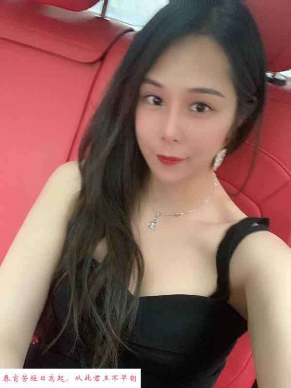 罗湖长腿猫老师 第3张