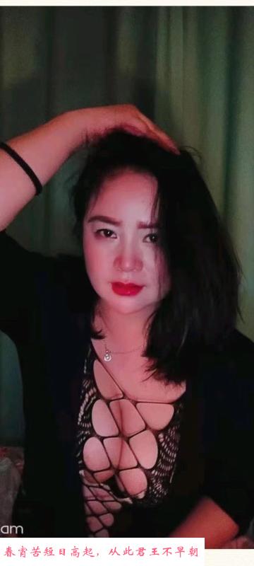 大胸熟女服务系 第1张