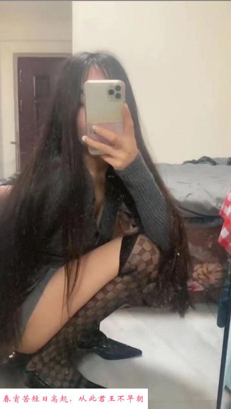 金水大长腿婉婉 第2张