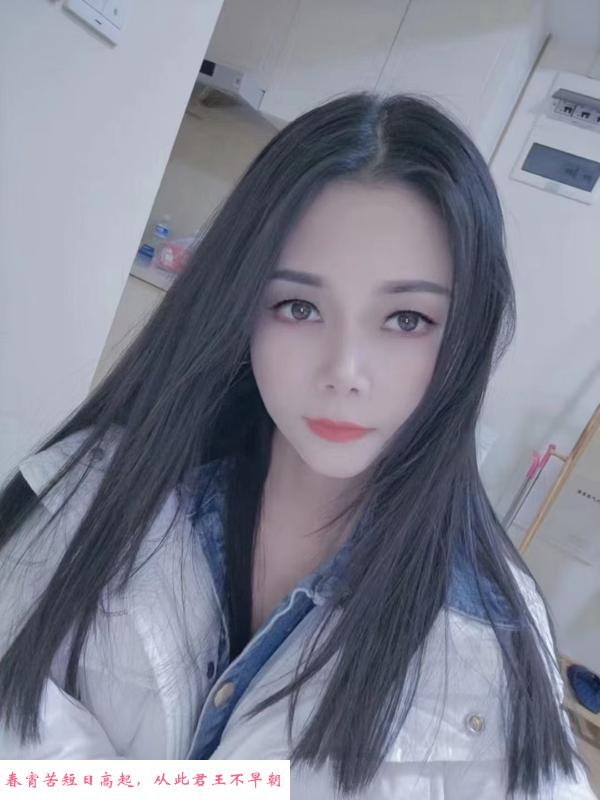 瑶海少妇纯牛奶 第1张