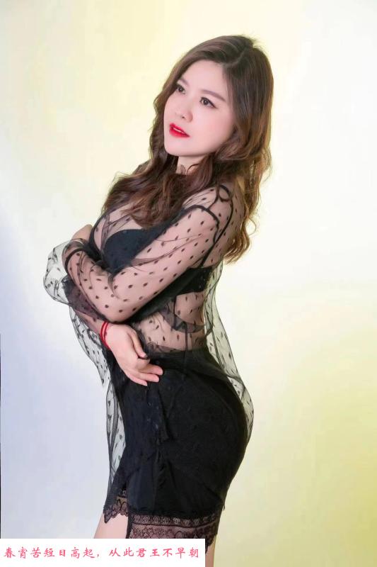 出击少妇香香 第1张