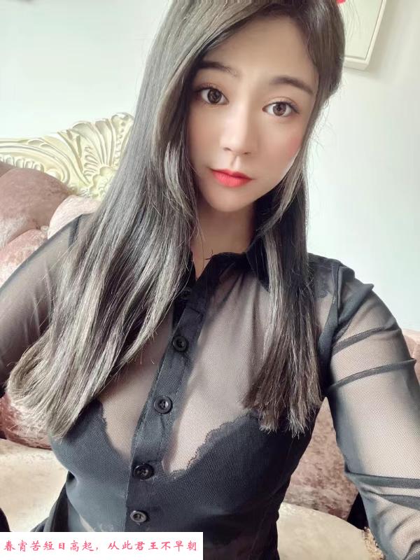 崇川小少妇 第1张