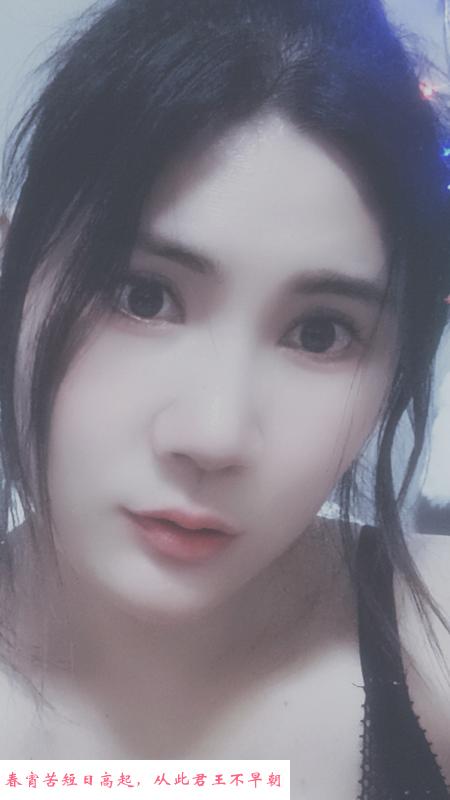 阜阳兼职小荡妇 第1张