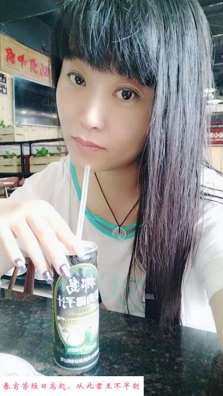 白云丰满D奶白兰 第4张