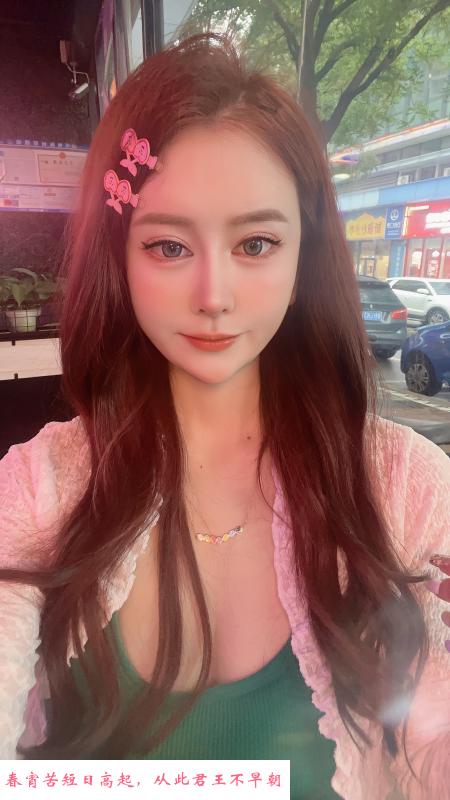 济宁颜值大胸女 第1张