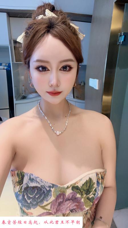 济宁颜值大胸女 第3张