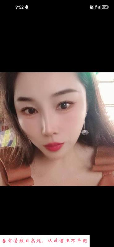 良家兼职 第2张