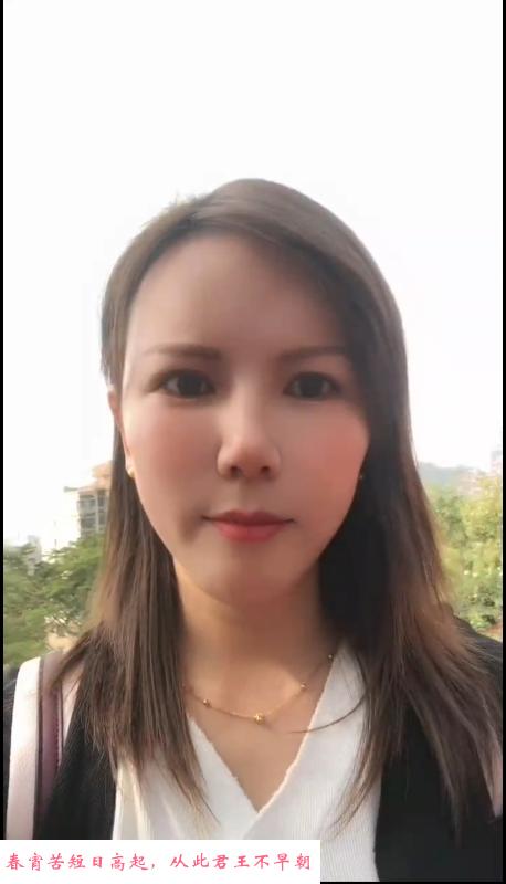 南山三通美少妇 第1张