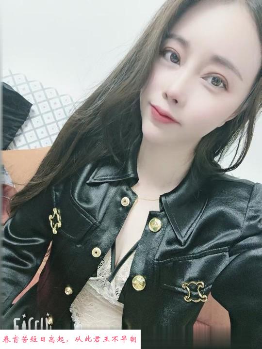 苏州纯欲少妇 第2张