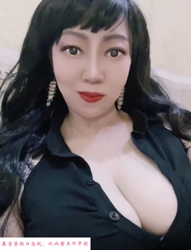 罗湖姐姐 第2张