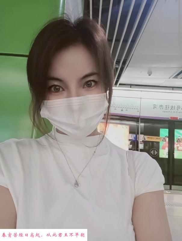 大新服务型少妇 第2张