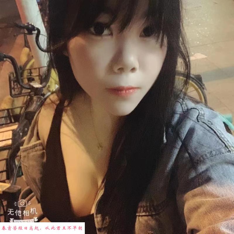 幼儿园老师身材好 第1张