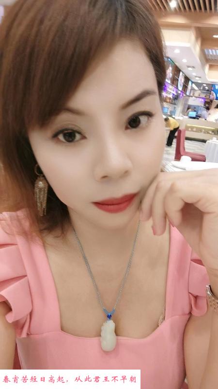 梅林熟女 第1张