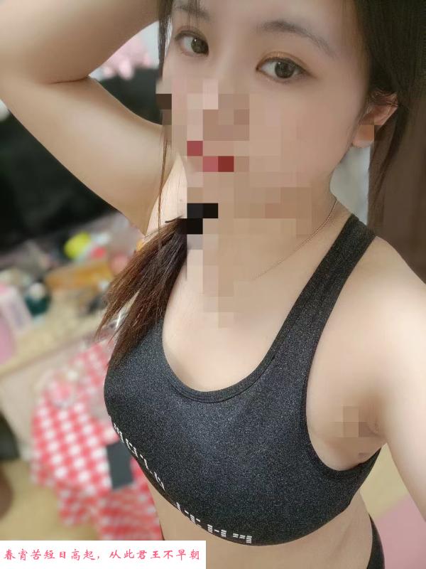 苗栗路小米 第2张