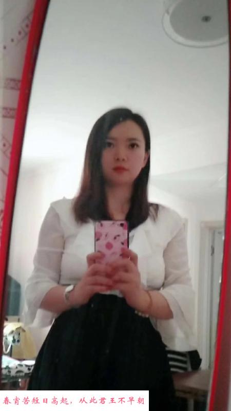 服务很好的小少妇 第1张