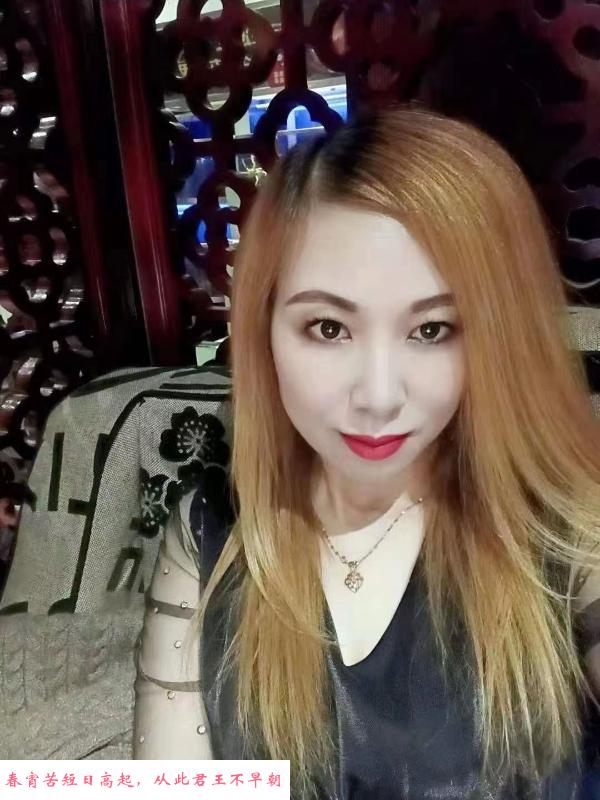 雨花少妇 第1张