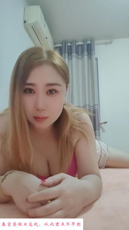 尧化门少妇 第1张