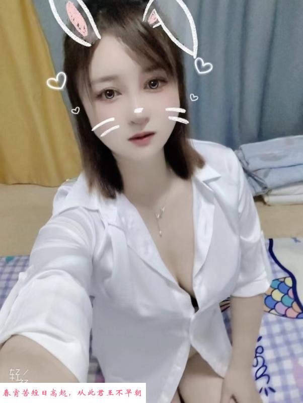 美臀叮叮老师 第1张