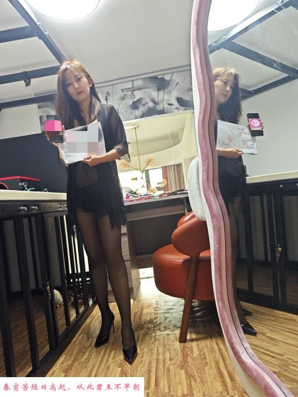 可反差的女王 第1张