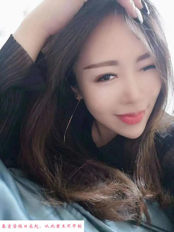 徐东沫沫大长腿 第2张
