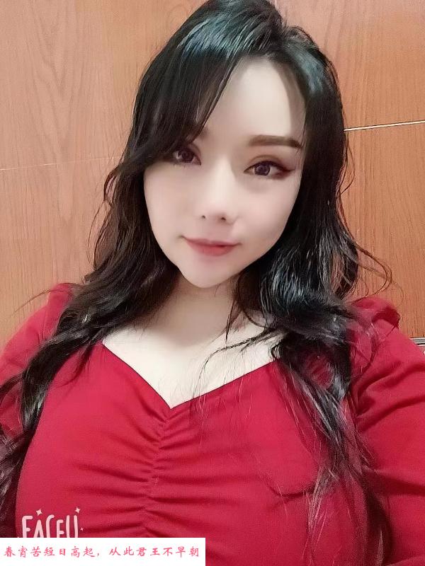 宝安石岩环保口爆妹子 第1张