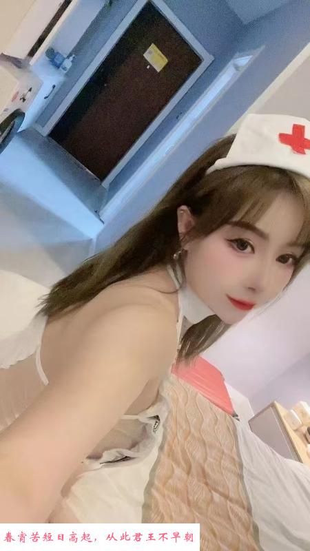 金牛制服风骚少妇 第4张