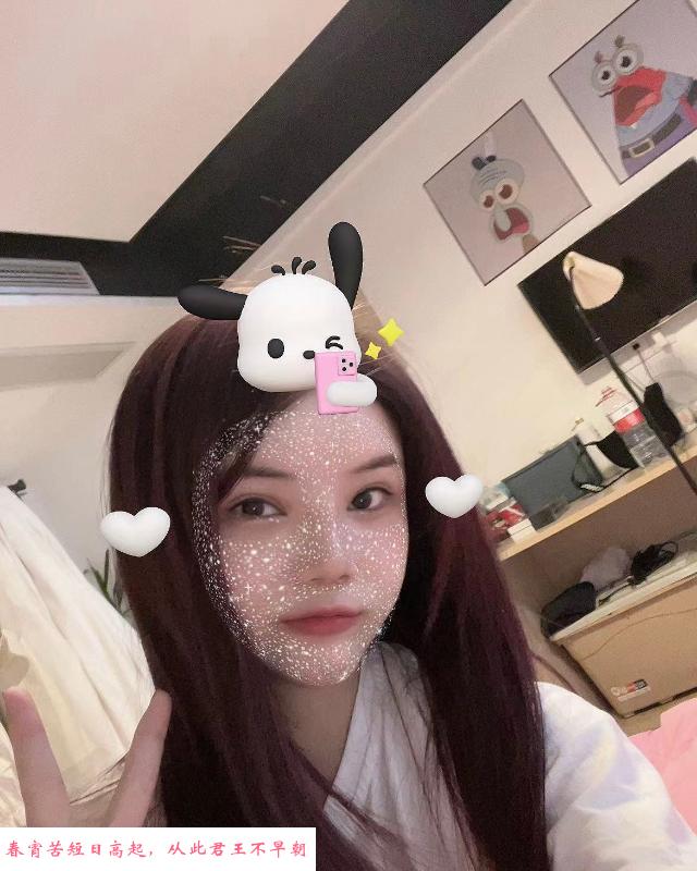 杭州拱墅萝莉型半套 第1张