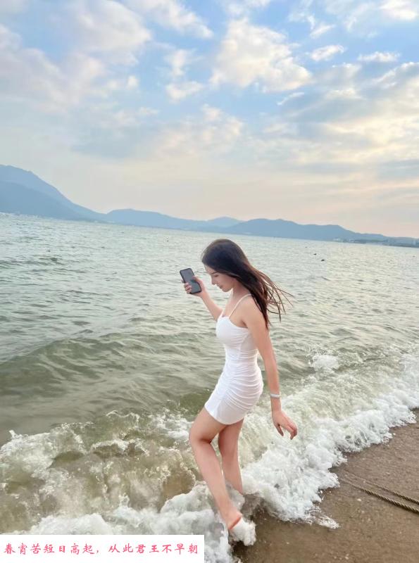 南山性感少妇 第3张