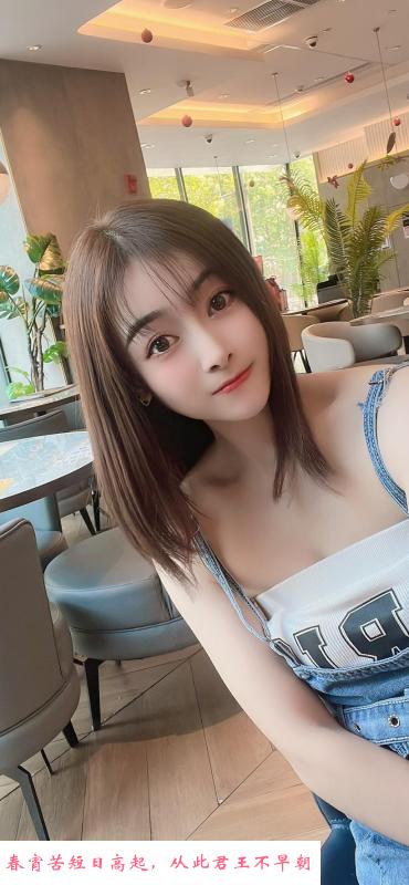 东晓南大波丽丽 第4张