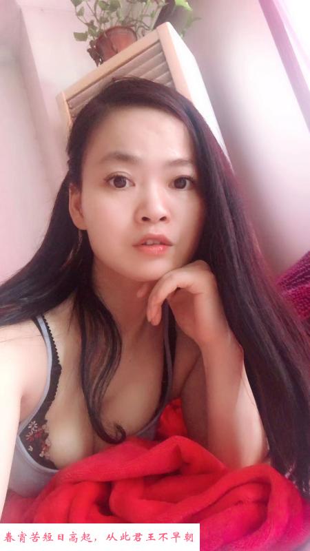 小艾Spa 第1张