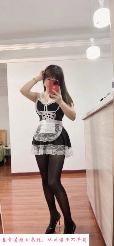 人如其名真香 第3张